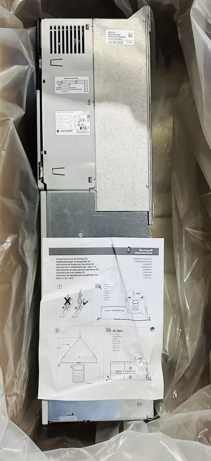 Allen Bradley PowerFlex 700S AC Drive 77 Amps, 60HP 20DD077A0NYNANANE